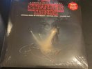 Stranger Things V2 soundtrack RED BLACK & BLUE STARBURST vinyl 2 LP G/F  NEW/SEA