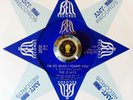 ** THE O'JAYS ** I'M SO GLAD I FOUND YOU **VG+ *NORTHERN SOUL *WIGAN CLASSIC