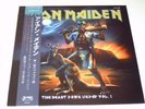 IRON MAIDEN - THE BEAST DOWN UNDER VOL.1 / LIVE 2016 -LP VINYL RARE CONCERT V076