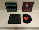 Roger Waters (Pink Floyd) Radio K.A.O.S. RARE BANDED PROMO LP & STORE DISPLAYS