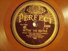 78 : PERFECT 15333-HARRY RESER-HITTIN' THE BOTTLE / OUT OF BREATH - E/E-