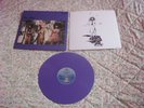 the slits  LP  Mauve vinyl  Cut