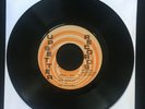 BOB MARLEY WAILERS Small Axe UPSETTER 1970 Jamaica 7” 45 VINYL REGGAE LEE PERRY
