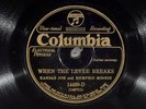 78 RPM -- Kansas Joe and Memphis Minnie, Columbia 14439, E+  Blues