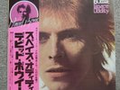 David Bowie ?– Space Oddity  RCA Records Japan RVP-6124 1976 Complete Vinyl LP
