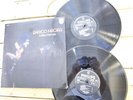 ENRICO MACIAS LA FETE A L'OLYMPIA LP 33T VINYLE EX COVER EX ORIGINAL 1976