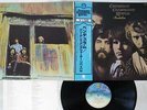 CREEDENCE CLEARWATER REVIVAL PENDULUM FANTASY VIP-5059 Japan OBI VINYL LP