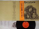 RAINBOW LONG LIVE ROCK'N' ROLL POLYDOR MPF 1156 Japan OBI VINYL LP