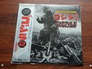 GODZILLA 2 Soundtrack JAPAN VINTAGE ANIME MUSIC LP VINYL AX-8112 1977+Obi
