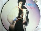 NEAR MINT  PRINCE U YOU GOT THE LOOK 12