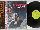 GRAND FUNK RAILROAD SURVIVAL CAPITOL CP-80255 Japan OBI PORTRAITS VINYL LP