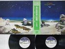 YES TALES FROM TOPOGRAPHIC OCEANS ATLANTIC P-5128,9A Japan OBI VINYL 2LP
