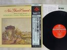 BOSKOVSKY NEW YEAR'S CONCERT1977 LONDON KIJC-9188 Japan OBI VINYL LP