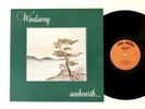 Sunhearth And Friends – Windsway    Private Press W/Inner