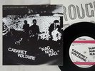 CABARET VOLTAIRE NAG NAG NAG ROUGH TRADE RT-1 Japan VINYL 7