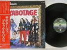 BLACK SABBATH SABOTAGE VERTIGO RJ-7043 Japan OBI VINYL LP