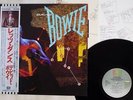 DAVID BOWIE LET'S DANCE EMI AMERICA EYS-81580 Japan OBI VINYL LP