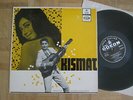 O. P. Nayyar ?– Kismat  - Bollywood LP 1968 - NM/EX++