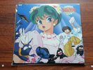 URUSEI YATSURA 5 - FINAL CHAPTER  JAPAN VINTAGE ANIME 2x LP VINYL 1988 C38G-0492