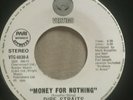 Rare DIRE STRAITS MARK KNOPLER 