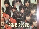 Pink Floyd The Piper At The Gates Of Dawn Vinyl LP Tower Records 1967   ST 5093