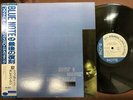HORACE PARLAN MOVIN' AND GROOVIN' BLUE NOTE BNST 84028 OBI STEREO JAPAN Vinyl LP