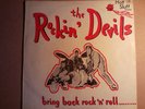 THE ROCKIN' DEVILS=BRING BACK ROCK 'N' ROLL=HOT STUFF HSL 001=RARE=EX-/NR MINT