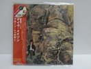 Dave Mason ?/ Alone Together, RARE JAPAN MINI LP CD w/OBI NM