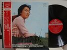 KYUNG-WHA CHUNG / Bruch Violin Concerto, RARE JAPAN ORIG. LP w/OBI NM