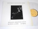 BACH CELLO SOLO SUITES PAPASTAVRO VIOLONCELLO MINT- STEREO LP |13