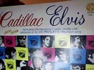 CADILLAC ELVIS 1977 LTD ED TCB1-8-35 PINK VINYL IMPORT LP VERY GOOD PLUS