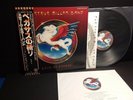 STEVE MILLER