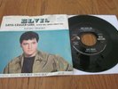 ELVIS PRESLEY Long Legged Girl / Double Trouble 1967 45 & PS RCA 47-9115 VG+/EXC