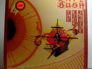 Kate Bush ?– The Kick Inside SEALED 1st Press 1978 UK EMI LP Peter Gabriel