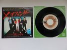 BLONDIE / RAMONES / SEX PISTOLS - X OFFENDER - JAPANESE JAPAN 7
