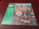 The Beatles Japanese  Sgt Peppers lonely hearts club band