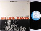 Miles Davis - Volume 1 LP - Blue Note - DW 95011 Stereo VG++
