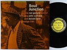 Red Garland Quintet - Soul Junction LP - Prestige - PRLP 7181 Mono DG RVG VG++