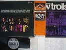 NEW TROLLS CONCERTO GROSSO PER I SEVEN SEAS GXF-2043 Japan OBI VINYL LP