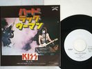 KISS HARD LUCK WOMAN CASABLANCA VIP-2489 Japan PROMO VINYL 7
