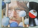 Gary Burton ?– Alone At Last Atlantic Records – K40305 UK Vinyl LP Album