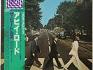 Beatles Abbey Road Pro Use Series Made Japan Apple EALF-97001 OBI Audiophile