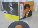 Elvis Presley 1971 Japan LP Gtaefold Cover LP  LET'S BE FRENDS Japanese