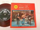 THE BEATLES PAPERBACK WRITER JAPAN ORIGINAL EP 33 7