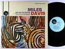 Miles Davis, Art Blakey - Jazz On The Screen LP - Fontana Stereo DG VG++