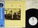 L.A. FOUR SAME CONCORD JAZZ ICJ-80110 Japan OBI VINYL LP