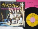 ROLLING STONES SATISFACTION LONDON HIT-511 Japan VINYL 7