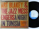 Art Blakey - A Night In Tunisia LP - Blue Note Mono DG RVG Ear W 63rd VG+ Shrink