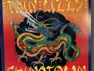 THIN LIZZY - Chinatown - 12