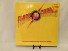 Queen: Flash Gordon Original Soundtrack 1980 Elektra Records SEALED 5E-518